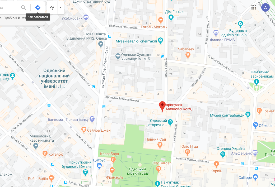 Одесса карта Гугл