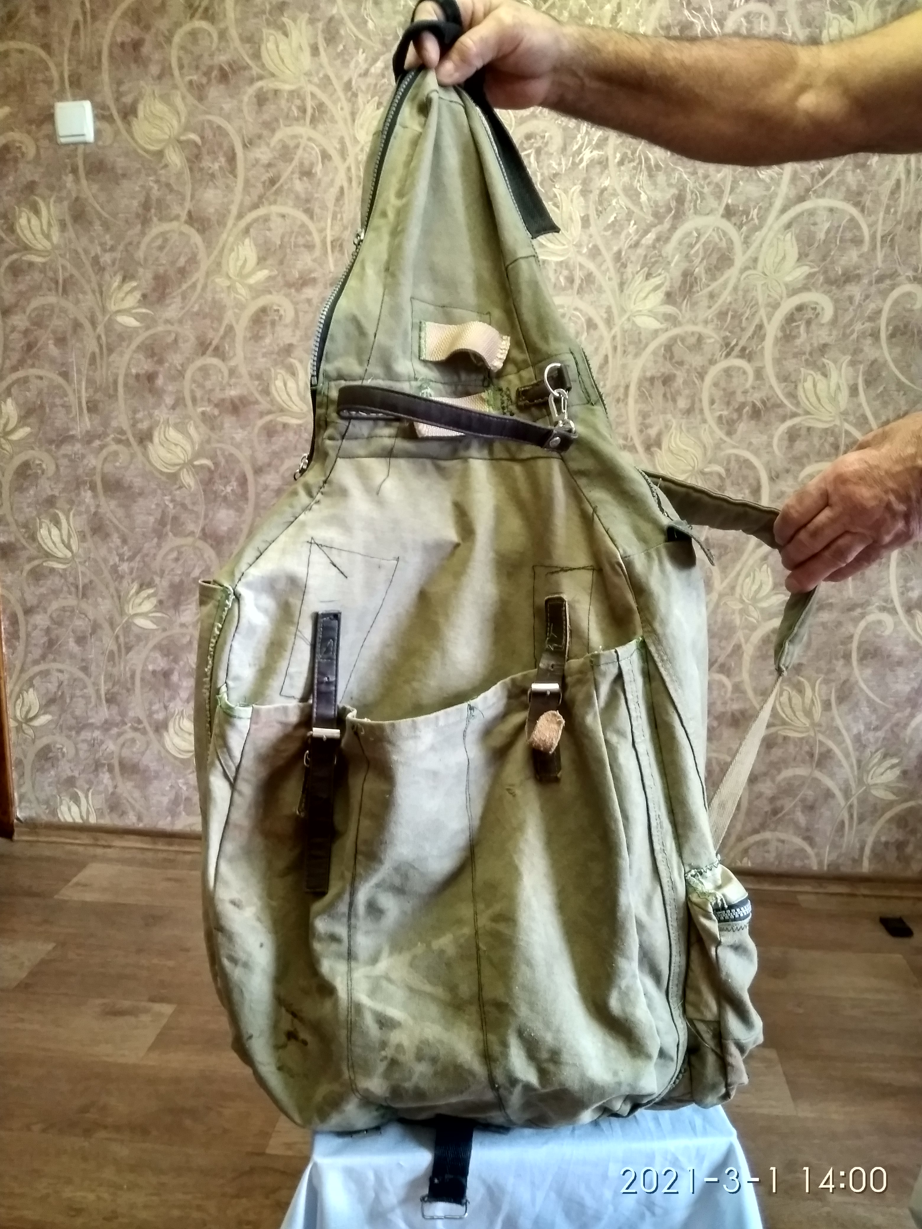 Рюкзак для рыбалки