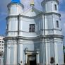 Покровський Собор Української Вірменської Православної Церкви