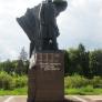 Пам'ятник Степану Бандері