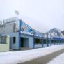 Ледовый каток в Черновцах