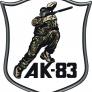 Пейнтбольний клуб АК-83
