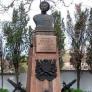 Пам'ятник П.М. Кішці