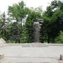 Мемориальный комплекс в память о погибших за освобождение Запорожья от гитлеровских захватчиков