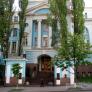 Национальный научно-природоведческий музей  АН Украины