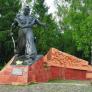 Памятник Северину Наливайко