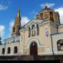 Свято-Петропавловский кафедральный собор в Луганске