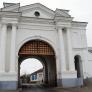 Київські фортечні ворота (Тріумфальна арка)