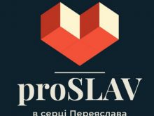 Фотокартка