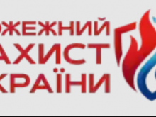 Фотокартка