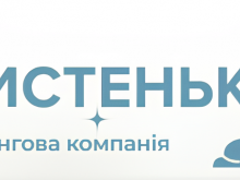 Фотокартка