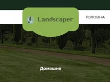 Фотокартка
