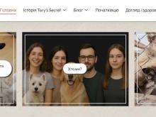 Фотокартка