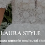 Laura Style