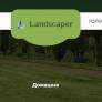 Landscaper
